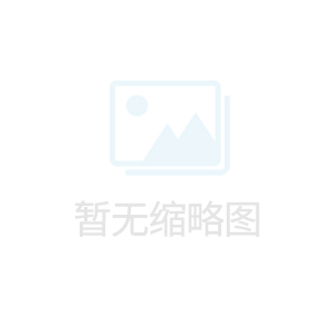 博銳公司2025年度7月環(huán)境與安全信息公示稿（公司網(wǎng)站）.pdf